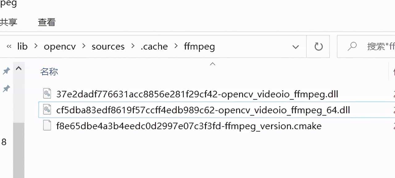 Windows 10下使用编译并使用openCV