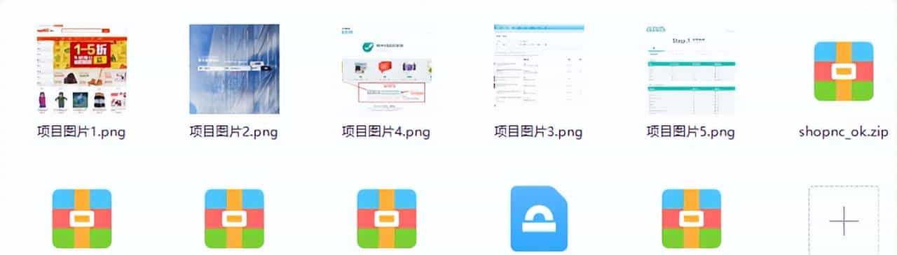全栈自动化测试之python接口自动化ConfigParser配置文件的使用