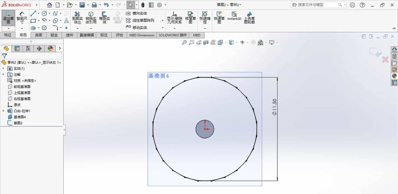solidworks漏斗建模练习