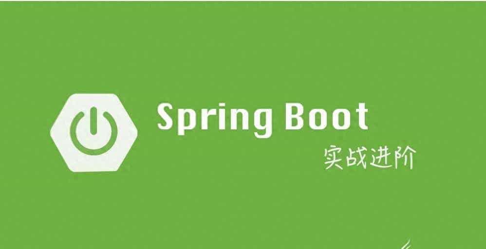 Spring Boot3 整合 Apache Shiro 实现 RESTFul 接口授权