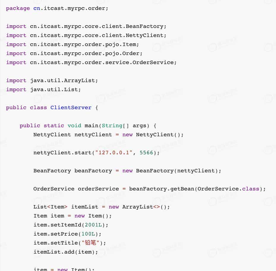 架构师必知必会之Netty最佳实战
