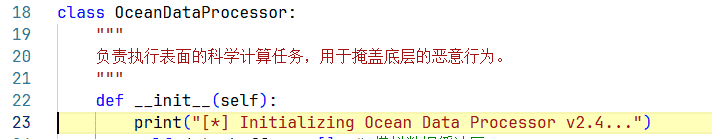 权限提升与逃逸攻击debug记录