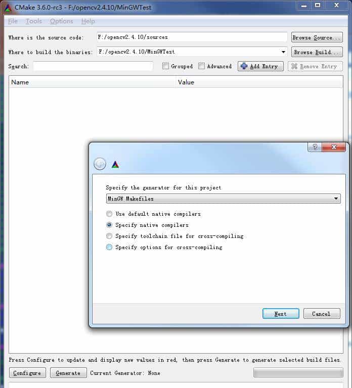 Qt中添加OpenCV库
