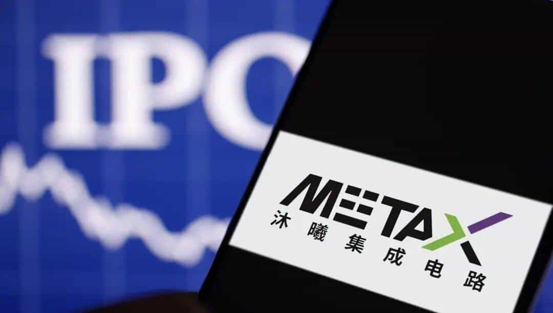 资本狂飙，市占率却不足1%：国产GPU 的狂欢与尴尬