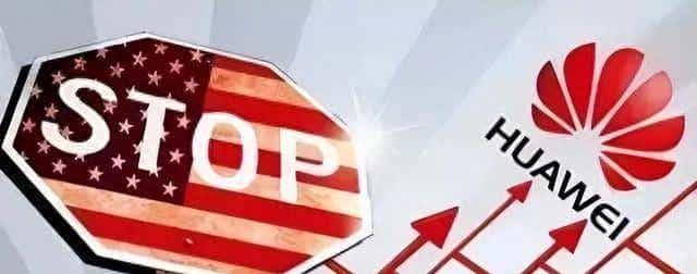 英伟达慌了！华为的GPU成功突围，即将反超！
