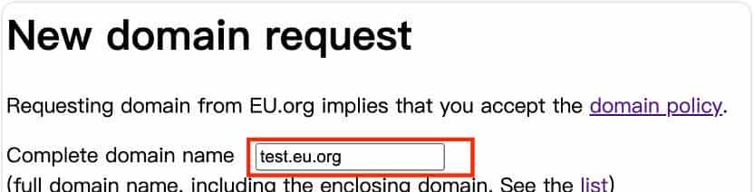 免费域名申请(二)