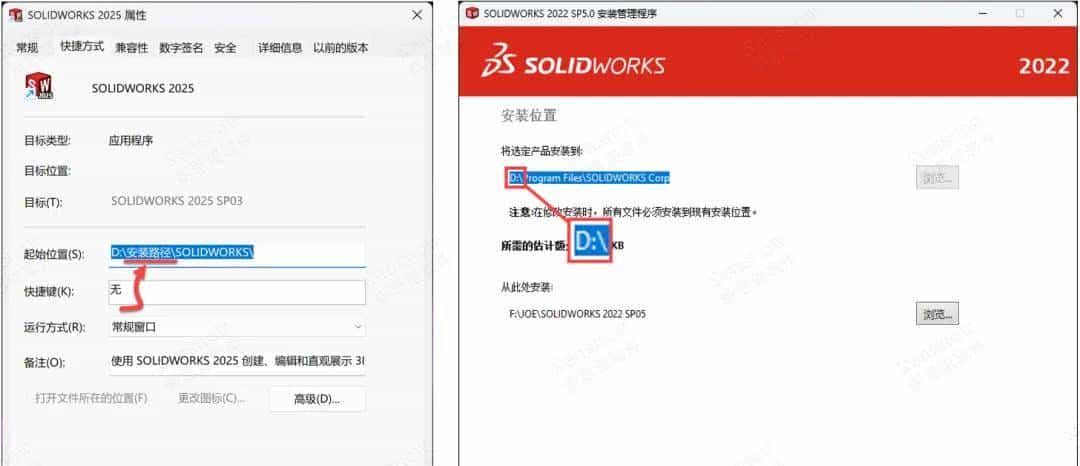 SOLIDWORKS无法导入STEP；输入的以下文件名无效或为不兼容的类型