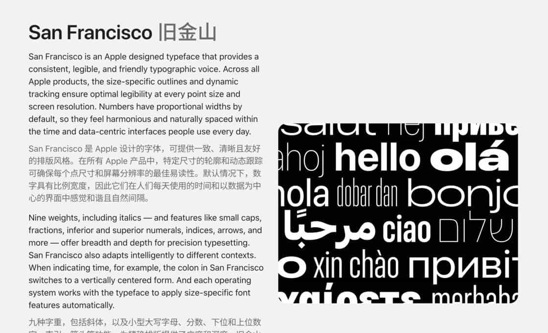 这么多 B 站 UP 主，居然都用错了「苹果字体」？
