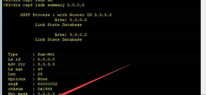 【HCIP】2OSPF协议-OSPF的优化-末节区域stub