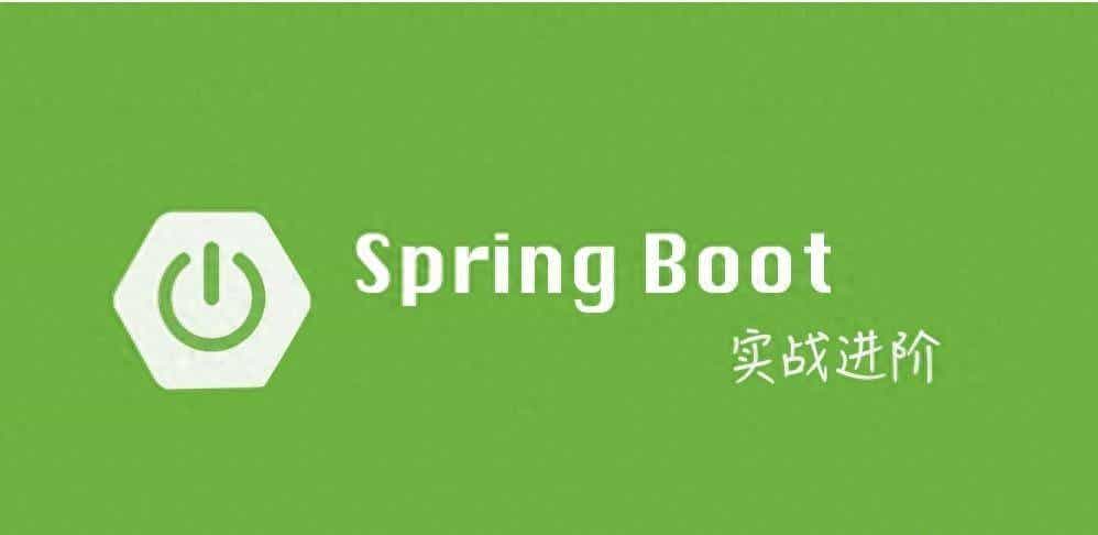 SpringBoot3.5这5个冷门小技巧，90%后端都还没掌握