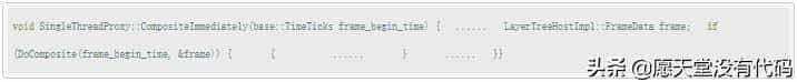 webview 渲染机制：硬件加速方式渲染的Android Web