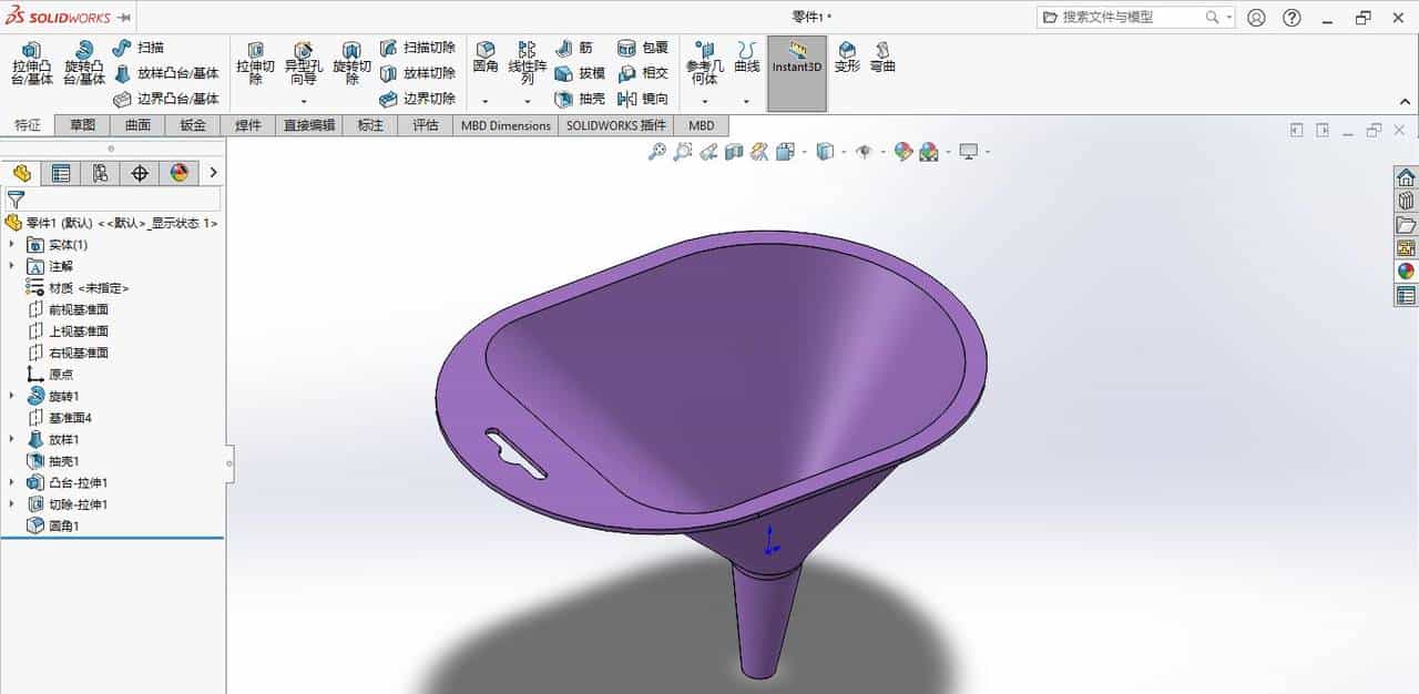 solidworks漏斗建模练习