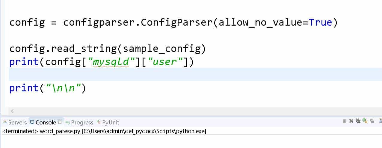 Python配置文件解析configparser 二
