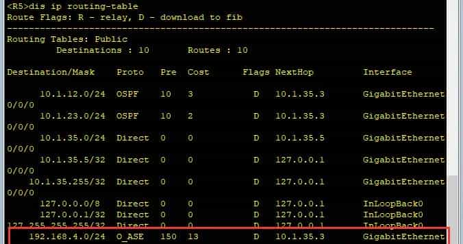 【HCIP】2OSPF协议-4四类、五类LSA