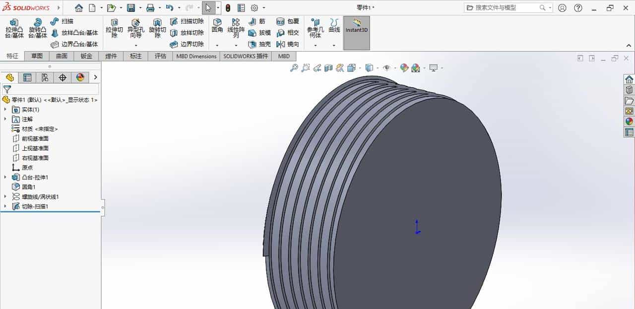 solidworks指示灯（德力西电气LD11-25 ）建模练习