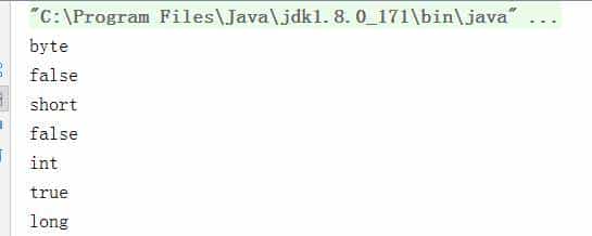 Idea项目的创建和模块的导入Java中方法的三种调用方式和方法重载