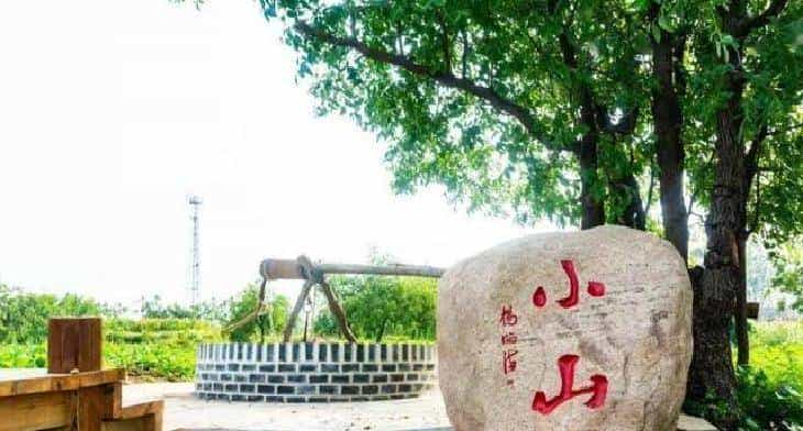 海兴小山：柳侯国与马骝山古今情谊