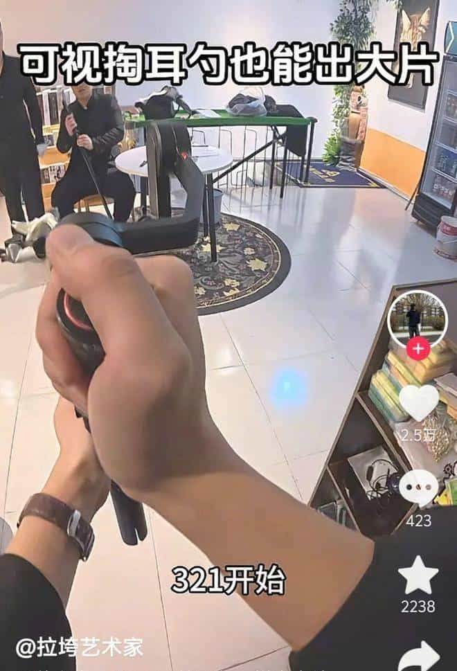 拍前舌尖上的中国，拍后今日说法，挖耳勺也能拍“大片”了