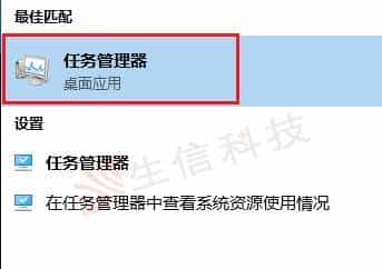 SOLIDWORKS Resource Monitor弹窗和系统内存低问题的解决办法