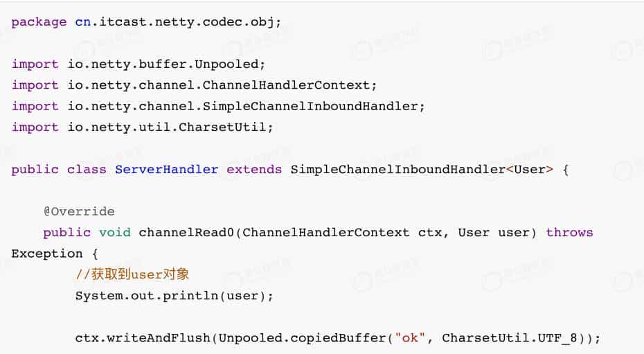 架构师必知必会之Netty最佳实战
