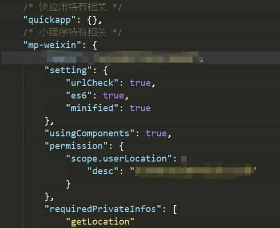 getLocation:fail the api need to be declared in the requiredPrivateInfos field in app.json/ext.json