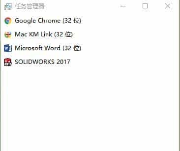 如何解决SOLIDWORKS Resource Monitor 弹窗和系统内存很低的问题？
