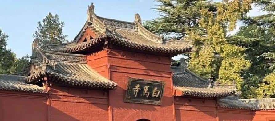 洛阳白马寺全国考古十大重大发现