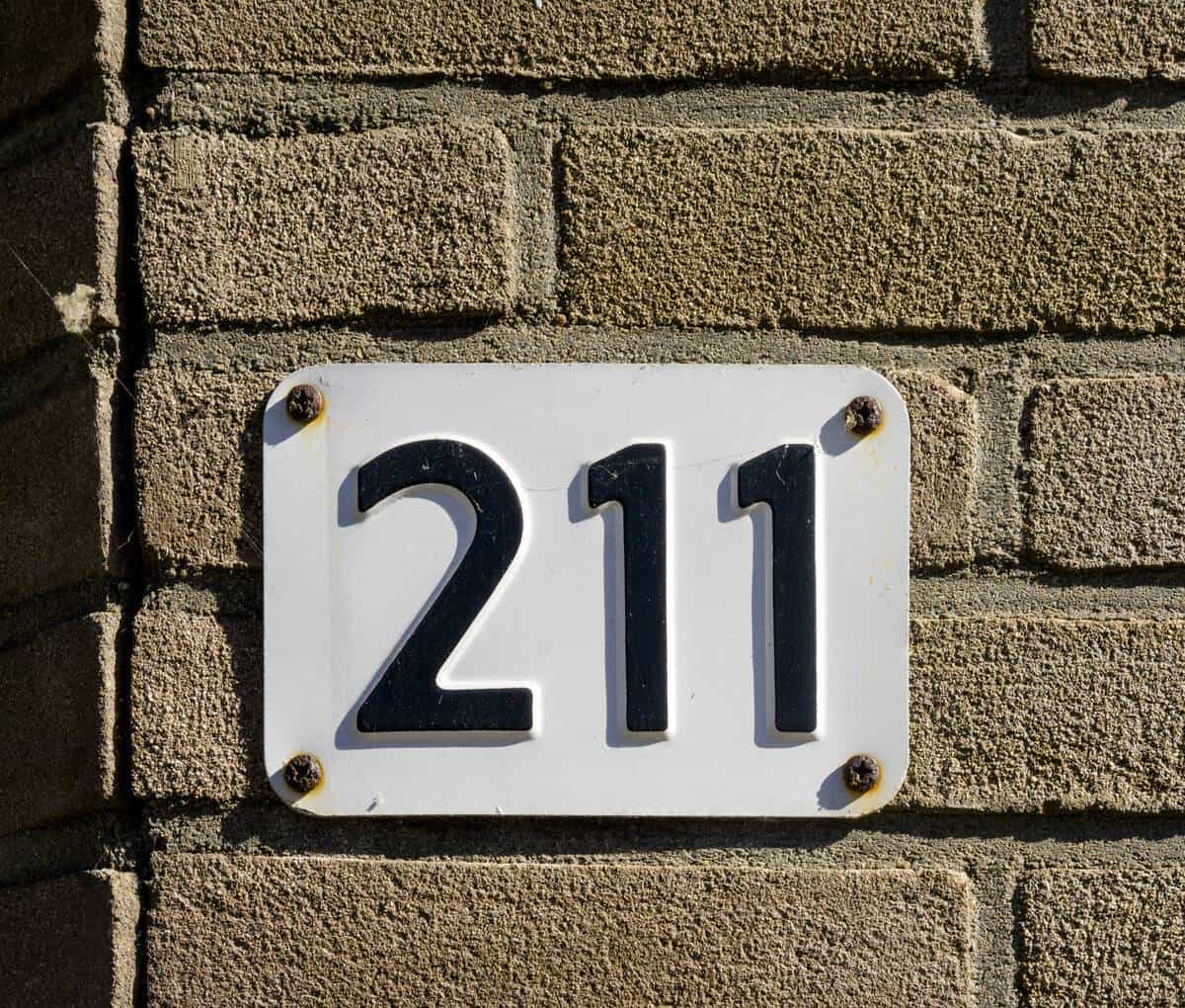 你真的知道什么是211，985大学吗？
