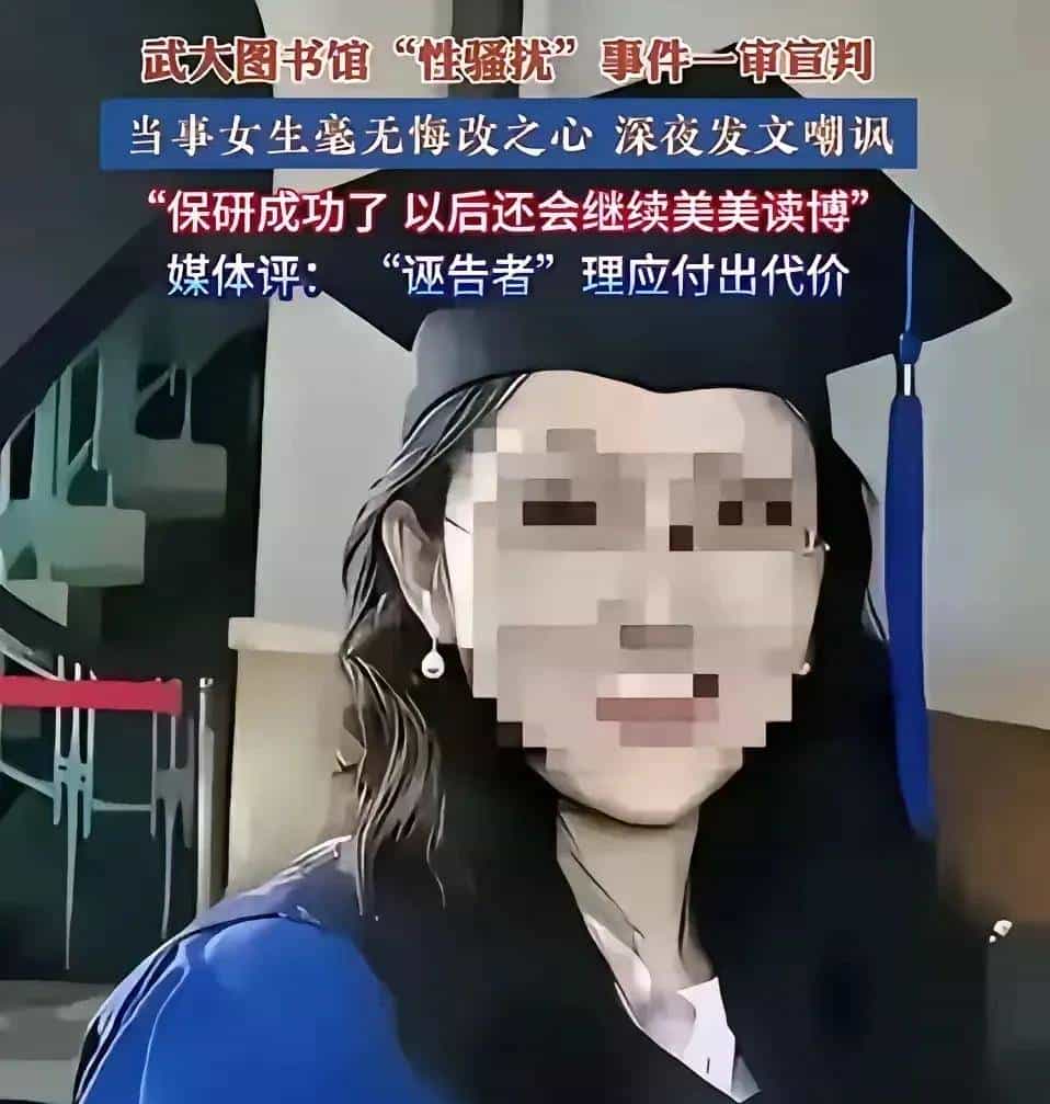 华为芯片技术遭剽窃，汉芯骗局、弘芯烂尾，是什么导致频频出事？