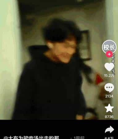 厨房变"犯罪现场"？挖耳勺拍做菜刷爆全网，背后是反精致美学崛起
