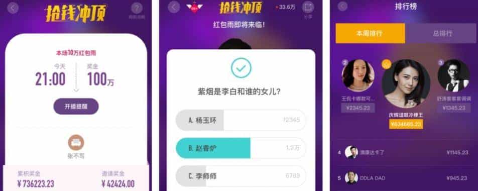聊聊四种实时通信技术:长轮询、短轮询、WebSocket 和 SSE