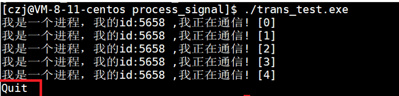 Linux——进程信号详解