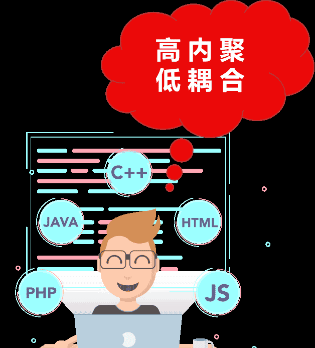 计算机网络第1章——概述（湖科大计算机网络学习笔记）