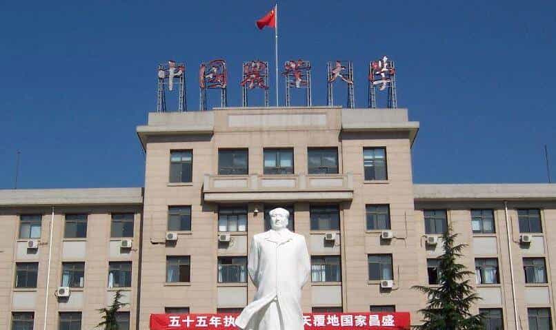 高考特辑 |最全的985和211大学名单！