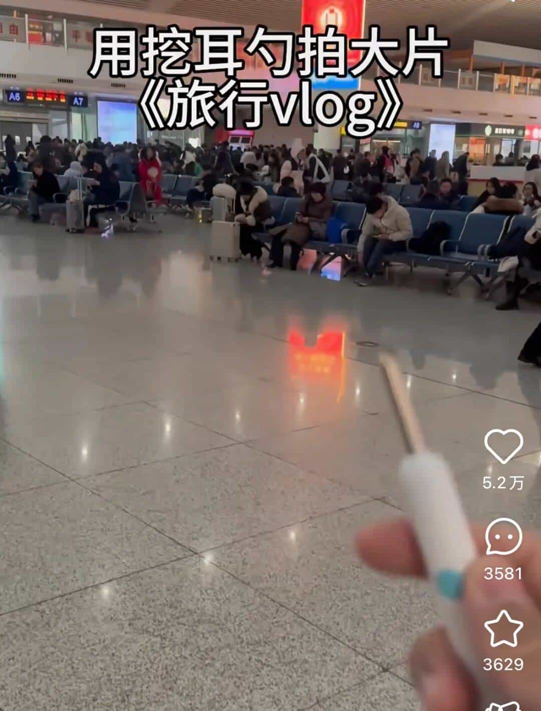 厨房变"犯罪现场"？挖耳勺拍做菜刷爆全网，背后是反精致美学崛起
