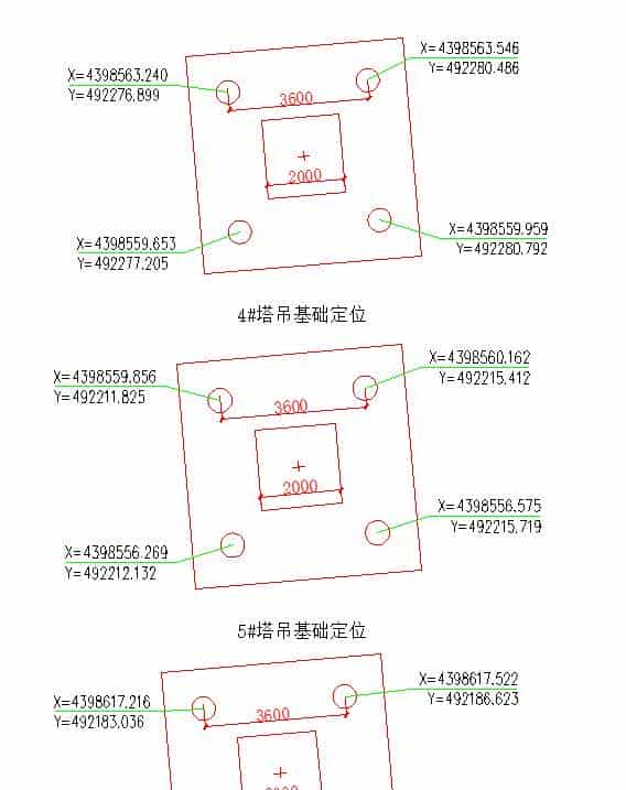 塔吊平面布置及基础施工方案
