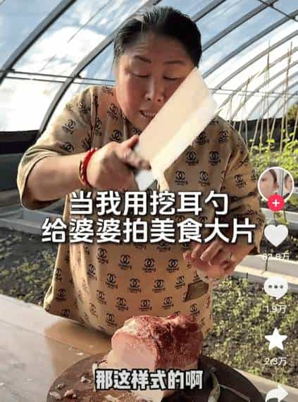 拍前舌尖上的中国，拍后今日说法，挖耳勺也能拍“大片”了