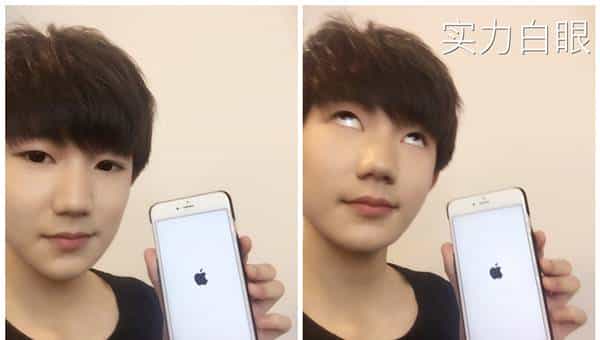IOS这BUG，连王源都躺枪了~小编手把手教你如何变砖