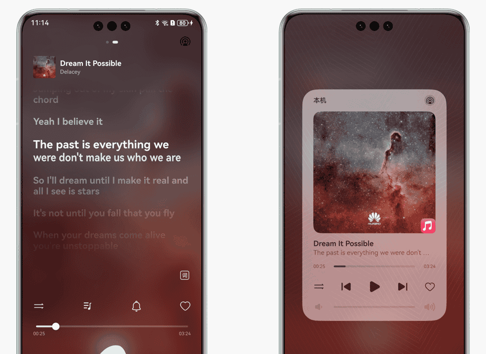 鸿蒙HarmonyOS (开发进阶)音频播放类应用交互场景实践