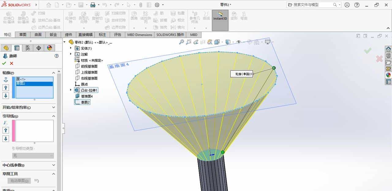 solidworks漏斗建模练习