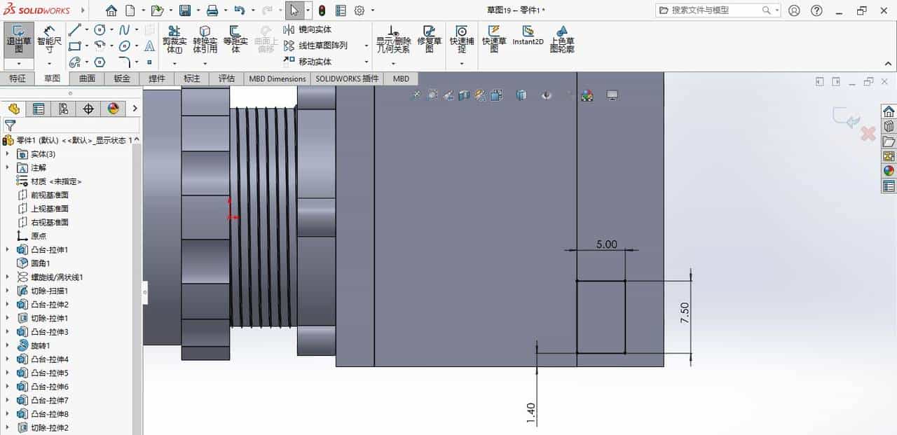 solidworks指示灯（德力西电气LD11-25 ）建模练习