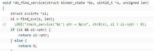 Android-ServiceManager管理