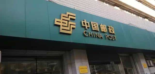 四六级听力常见场景词汇总结