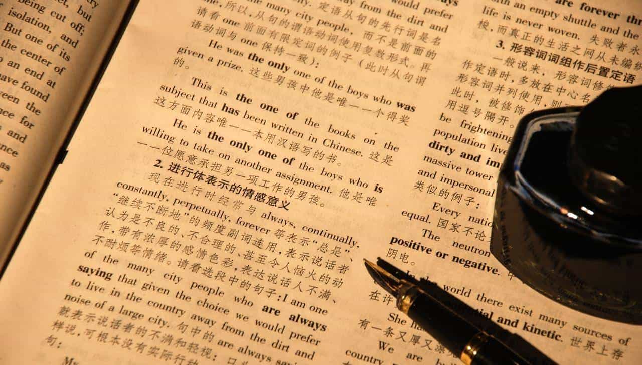 120个高考英语高频词汇讲解与例题讲解