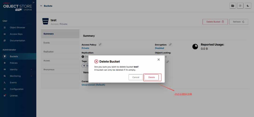 基于源码构建 Minio