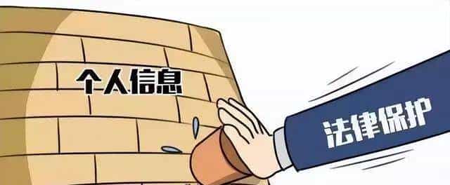 倒卖微信小店赚4万？人进局子里去了
