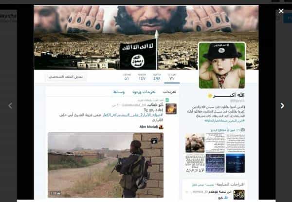 Anonymous用Porn为武器攻击ISIS支持者推特账号