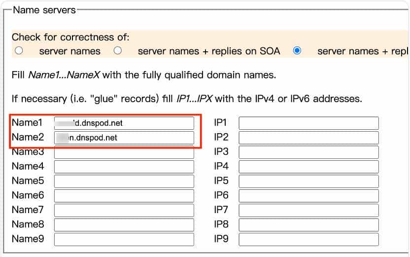 免费域名申请(二)