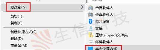 SOLIDWORKS Resource Monitor弹窗和系统内存低问题的解决办法