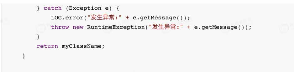架构师必知必会之Netty最佳实战